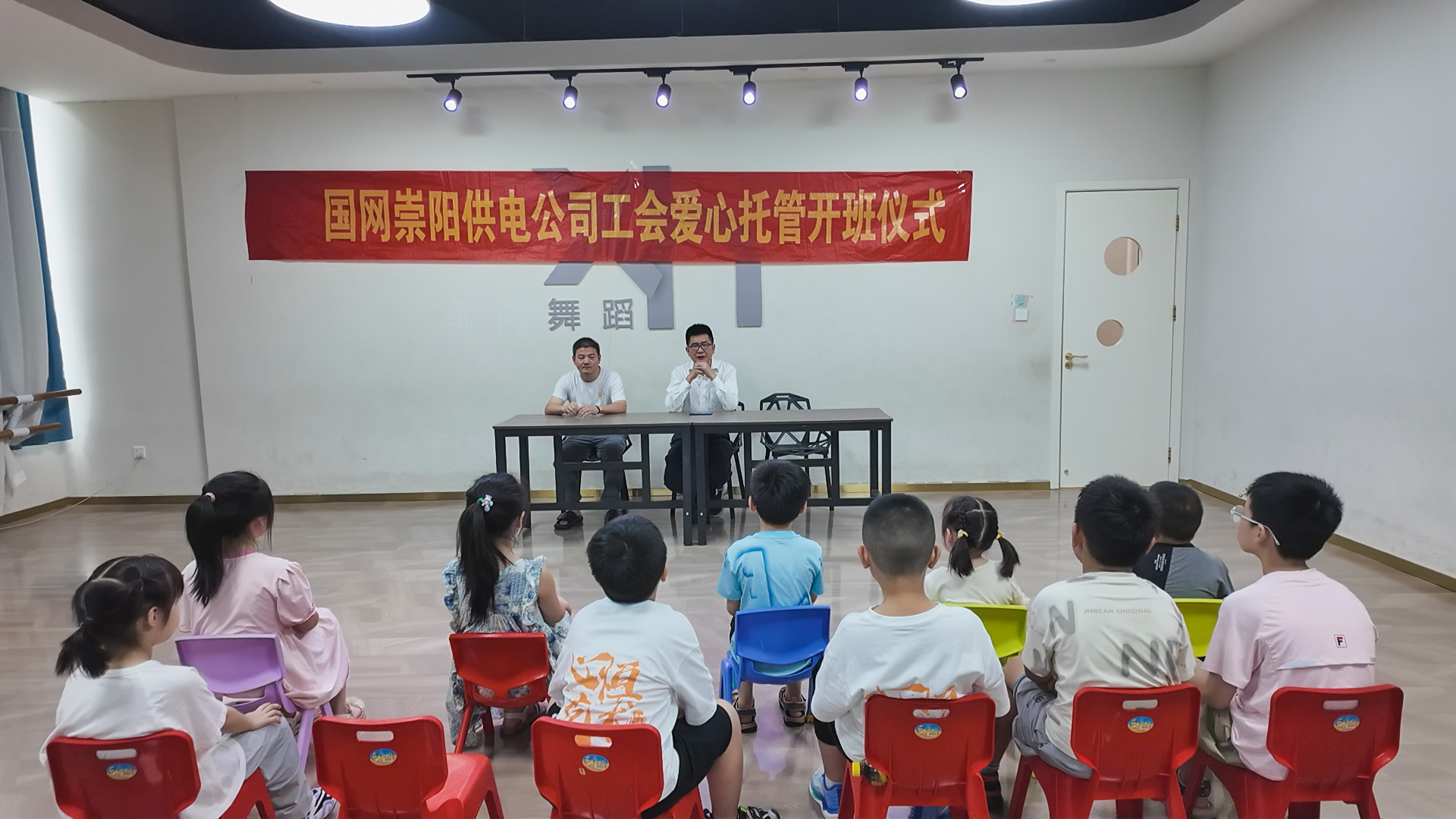 正在上传...