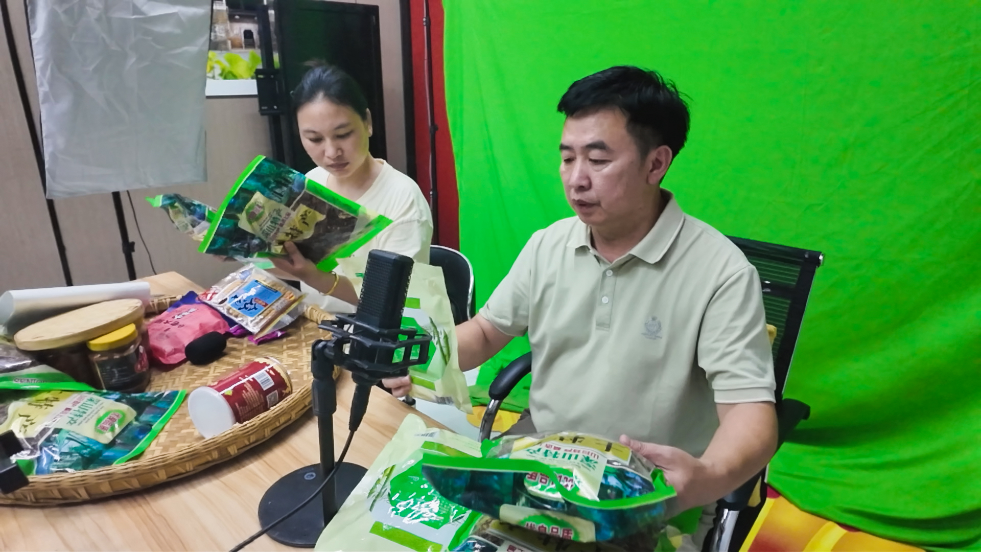 正在上传...
