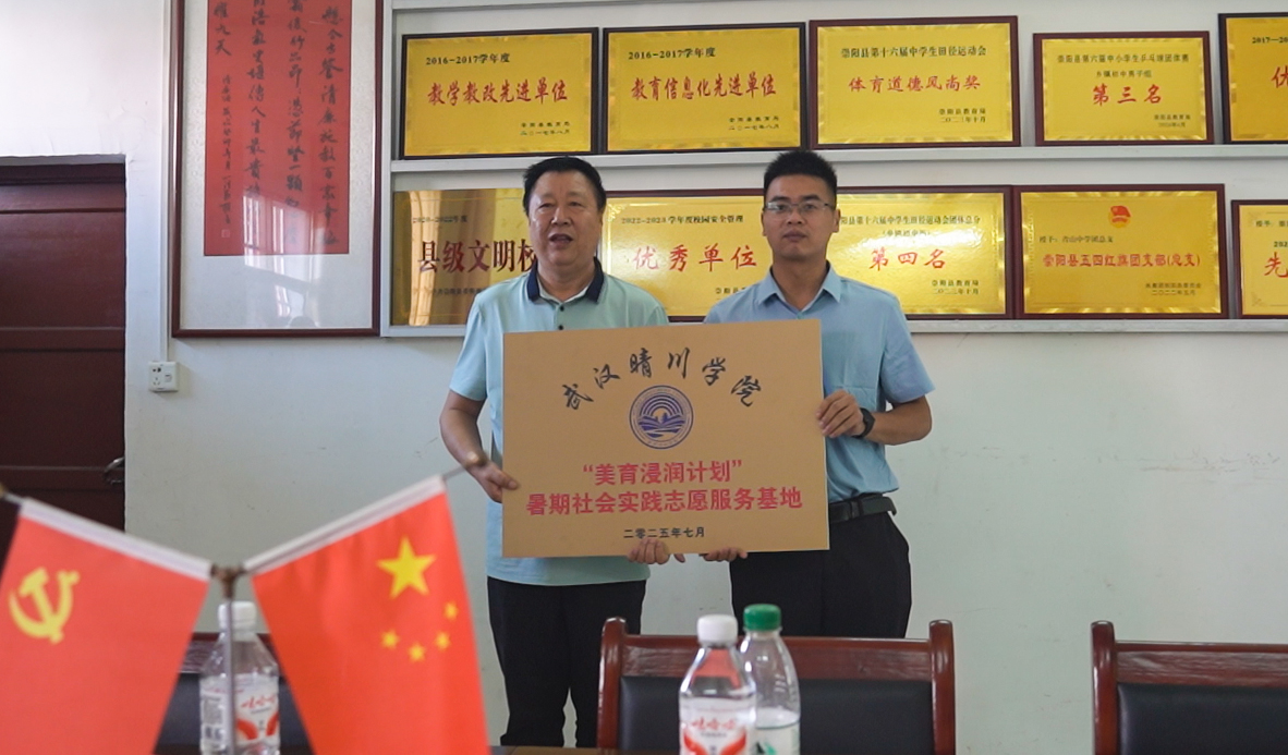正在上传...