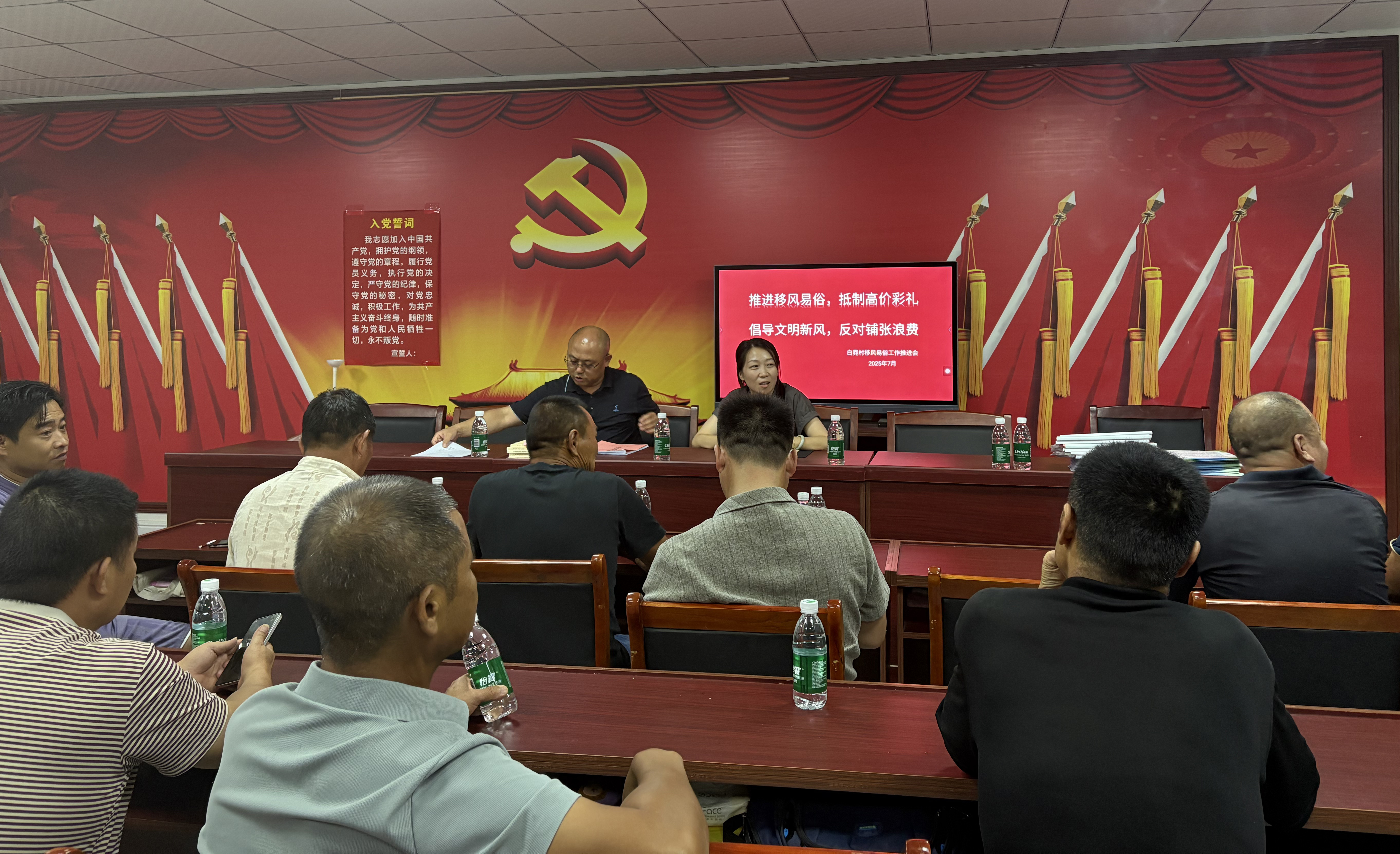 正在上传...