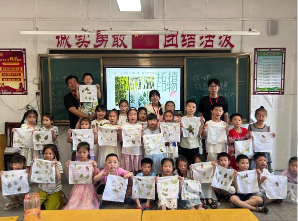 正在上传...