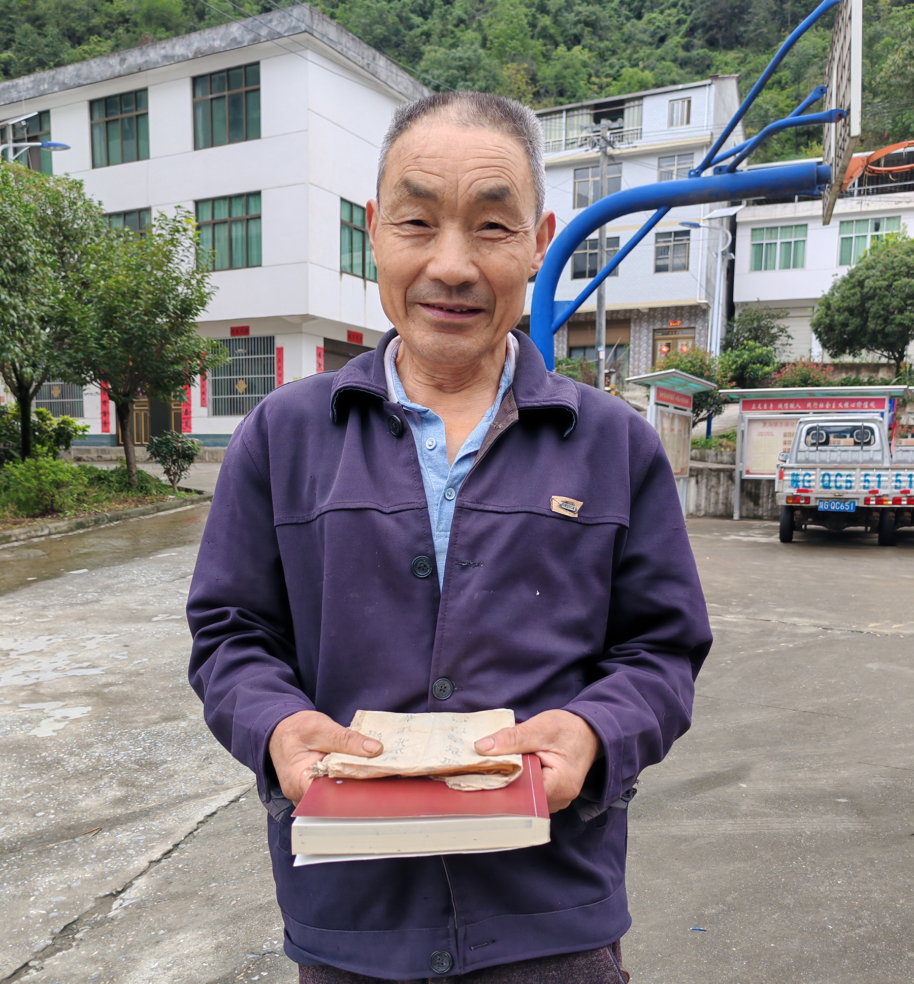 正在上传...
