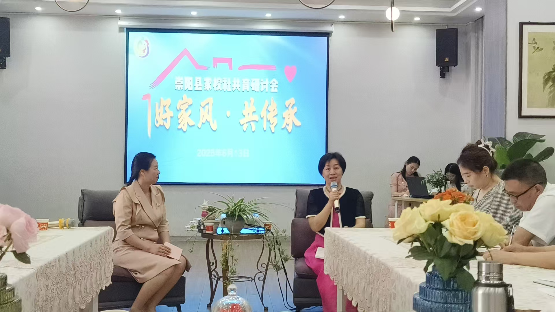 正在上传...
