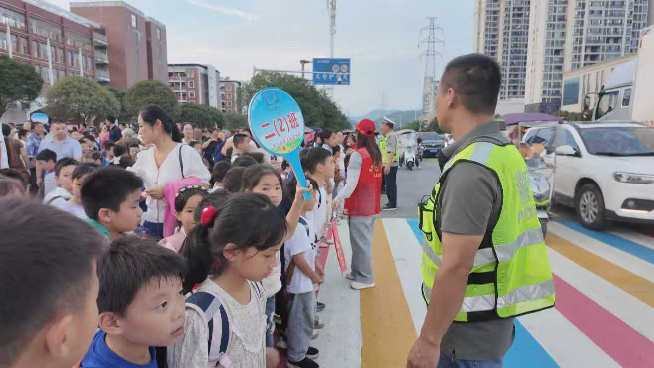 正在上传...
