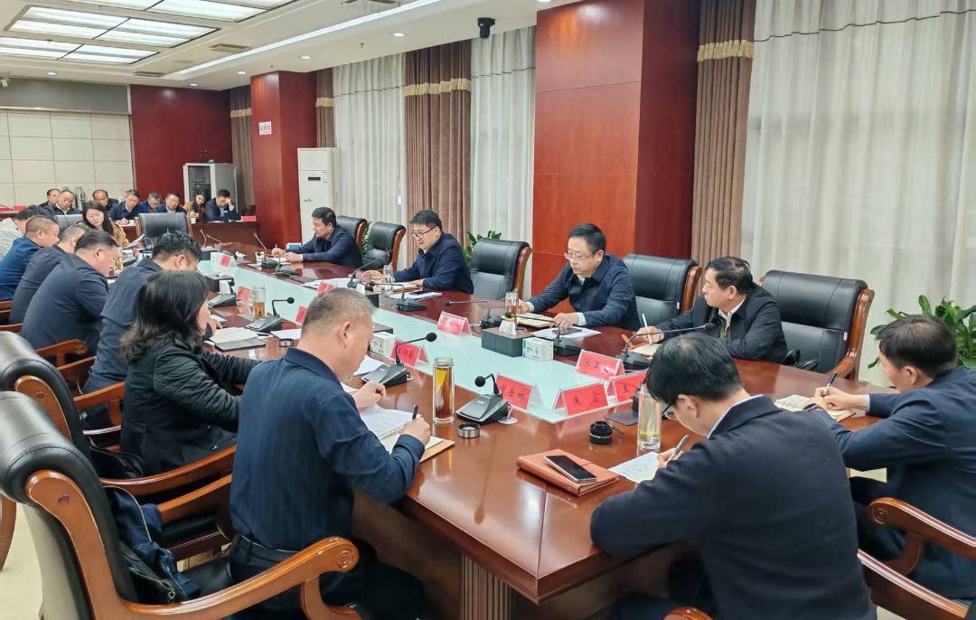 正在上传... 县委常委会(扩大)会议强调:以奋发有为的精神状态狠抓落实推动发展.jpg