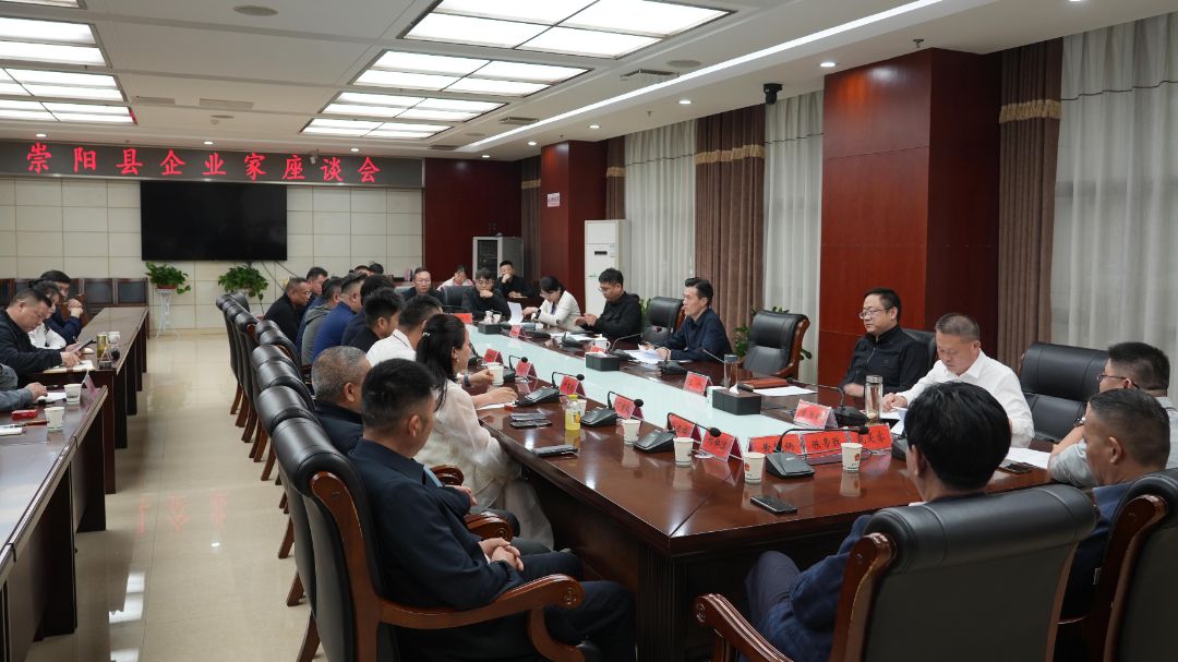 正在上传... DSC02087_副本.jpg