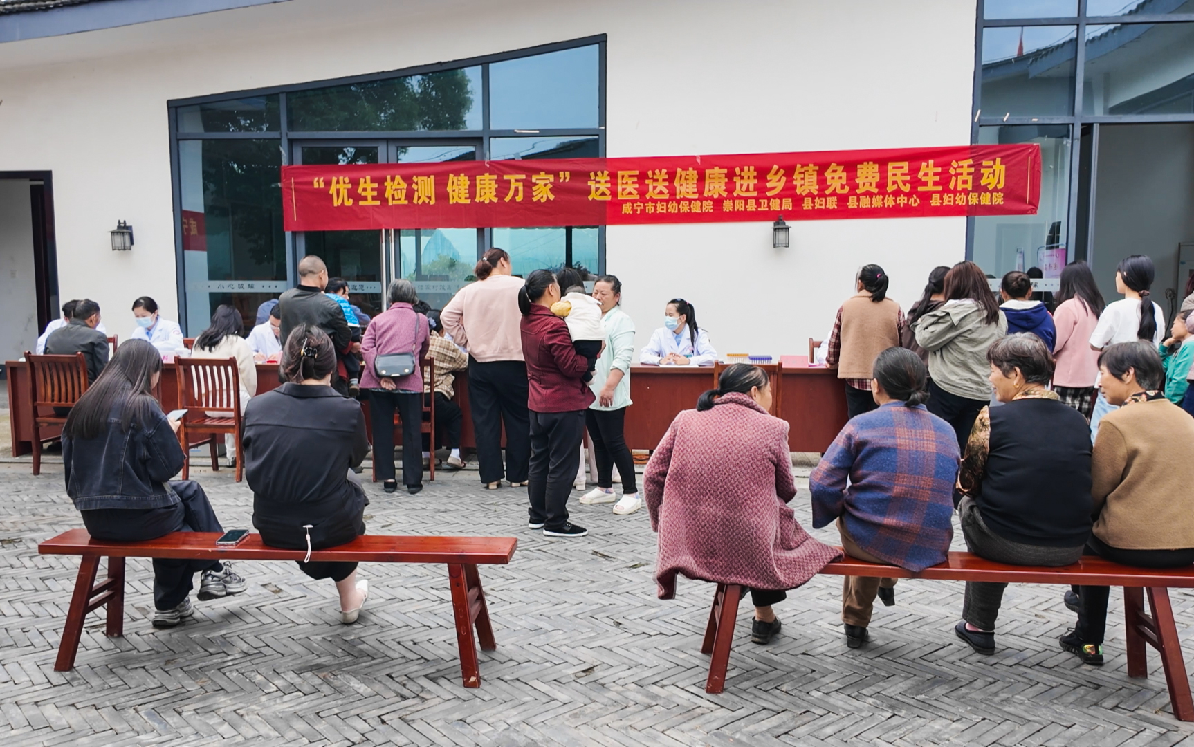 正在上传...