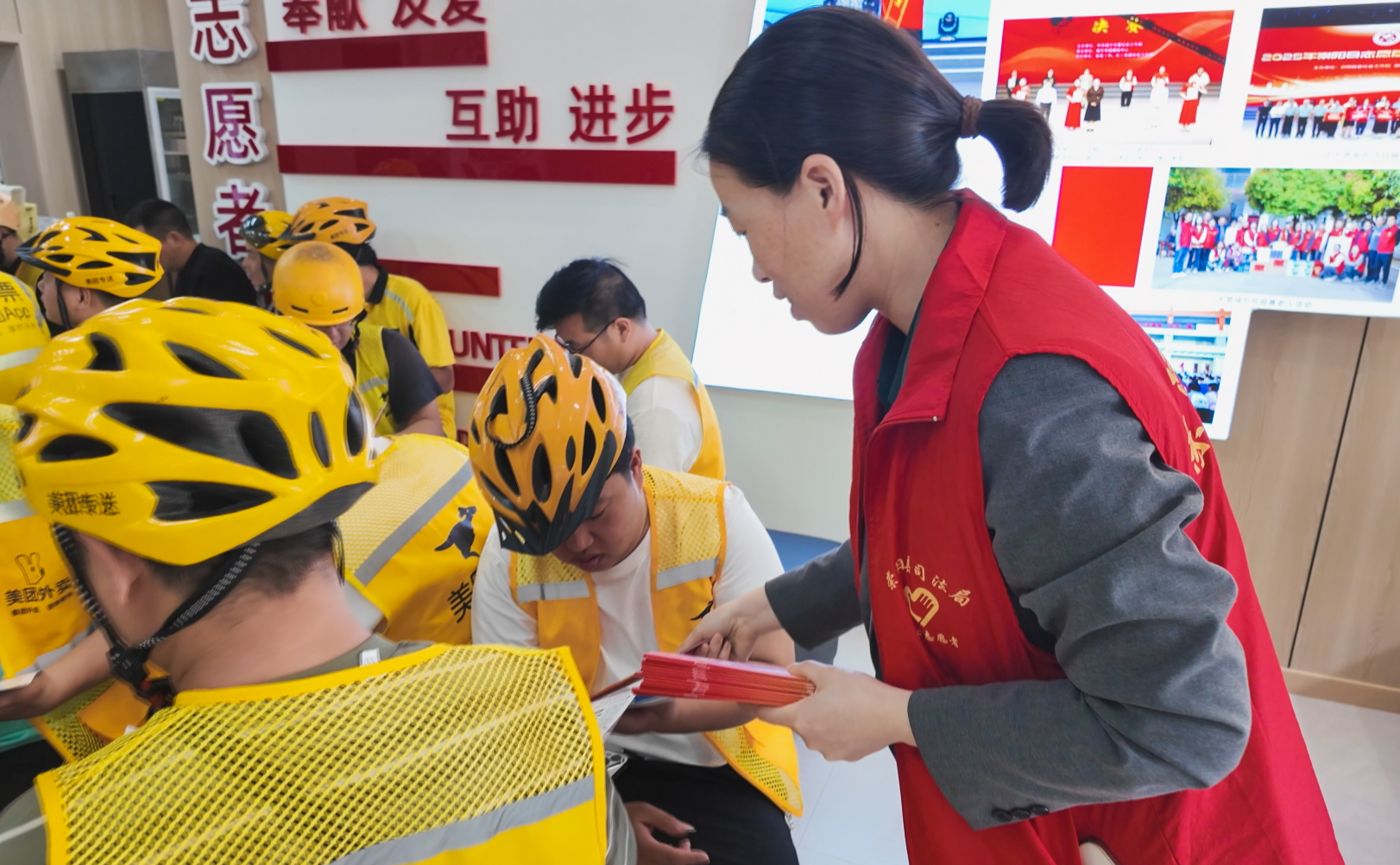 正在上传...