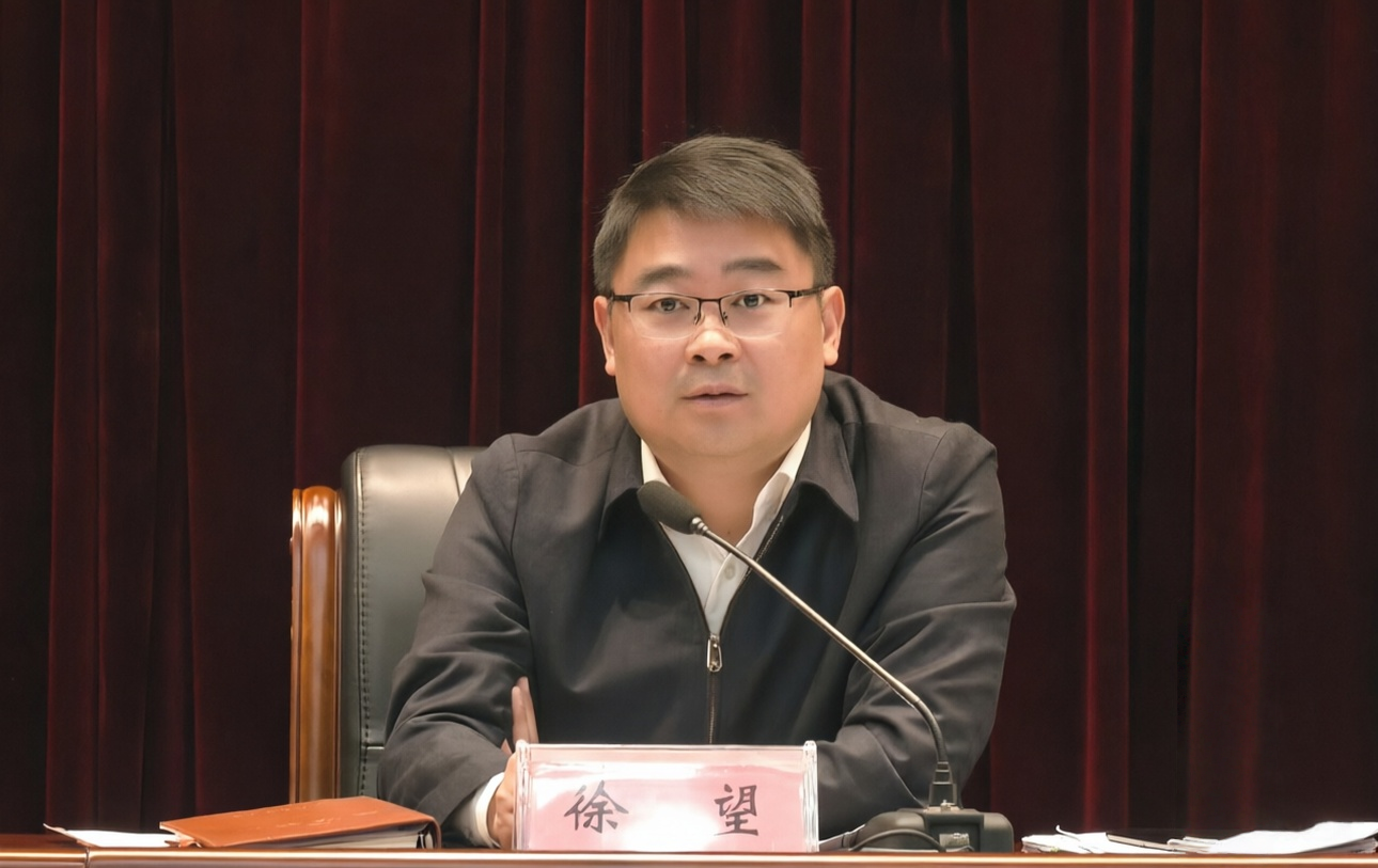 正在上传...