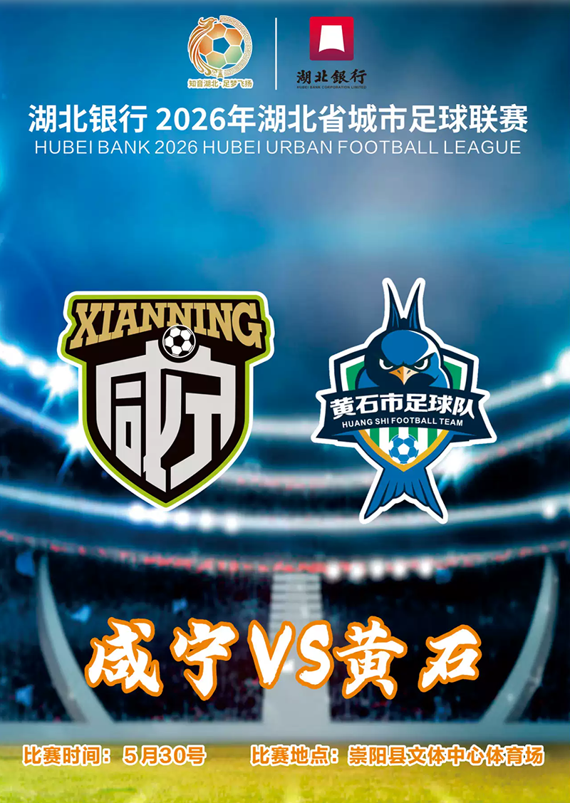 正在上传...