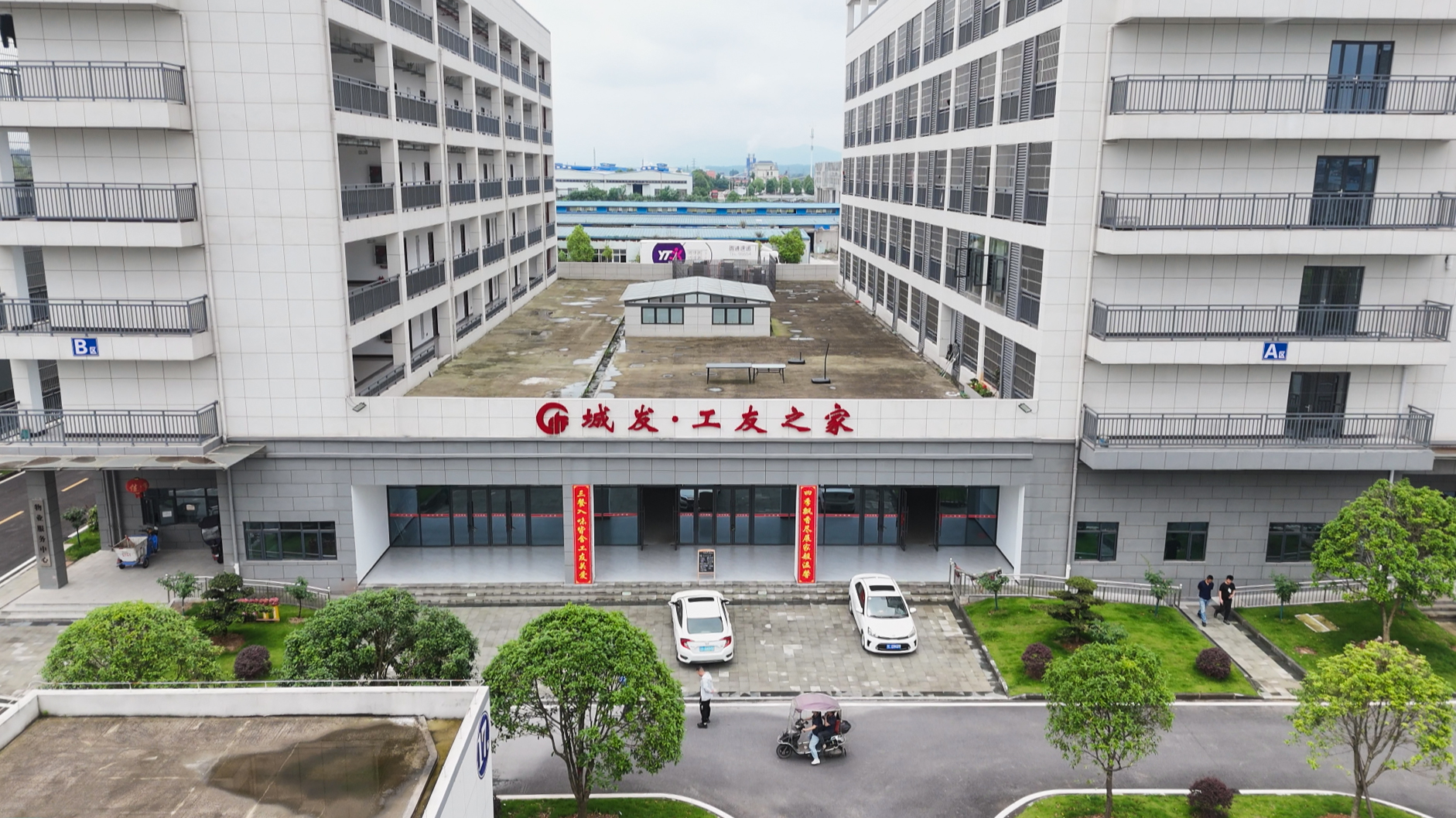 正在上传...