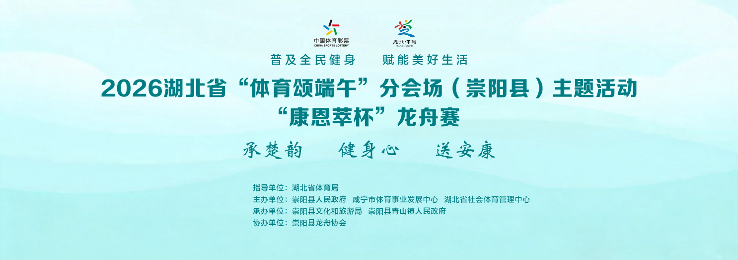 正在上传...