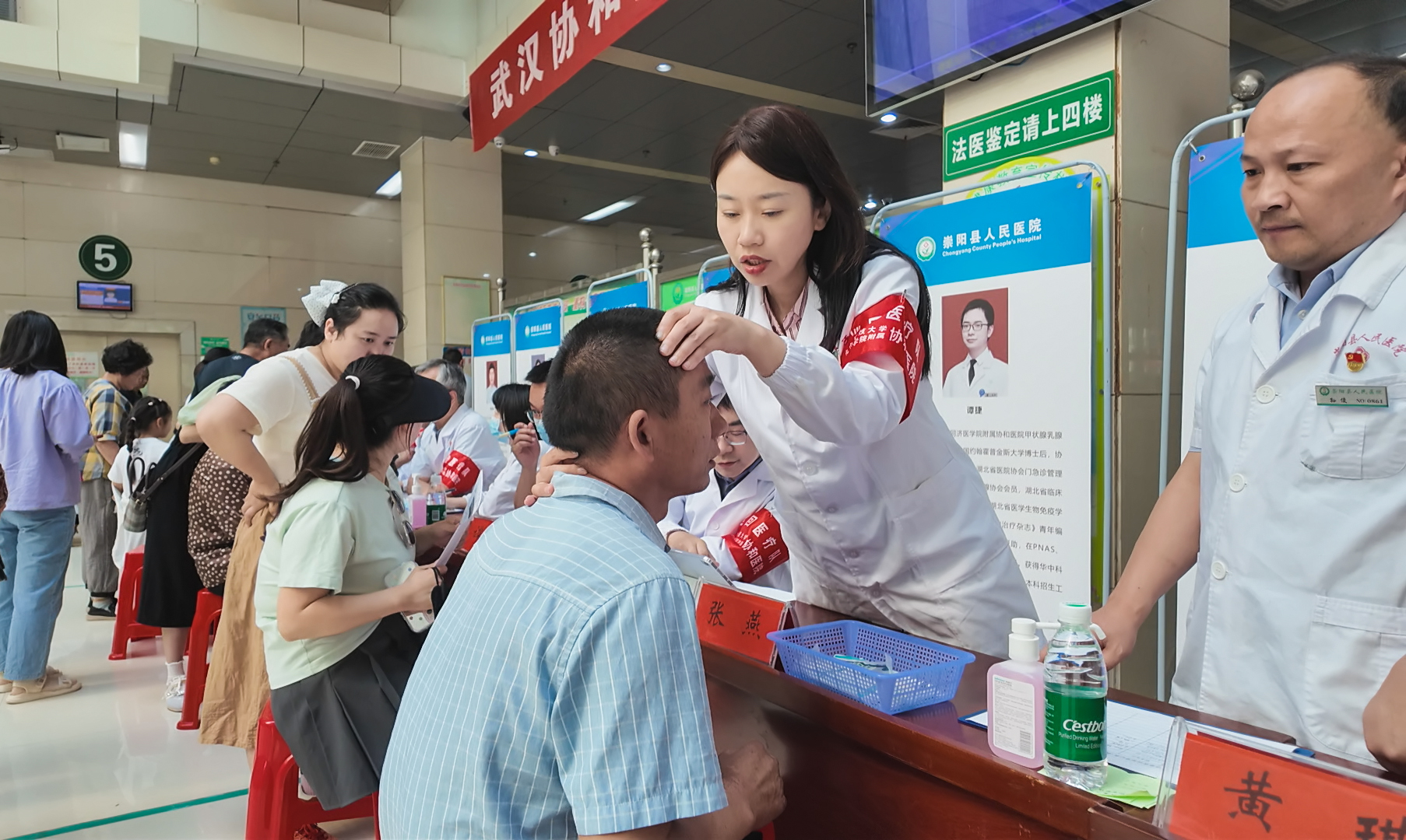 正在上传...