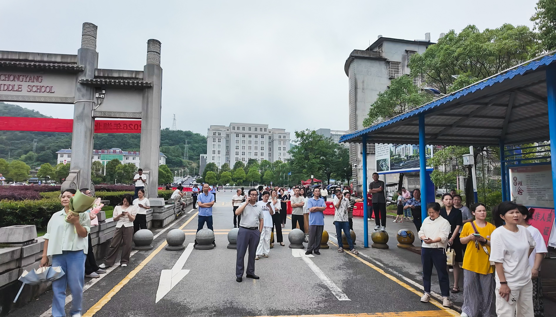 正在上传...