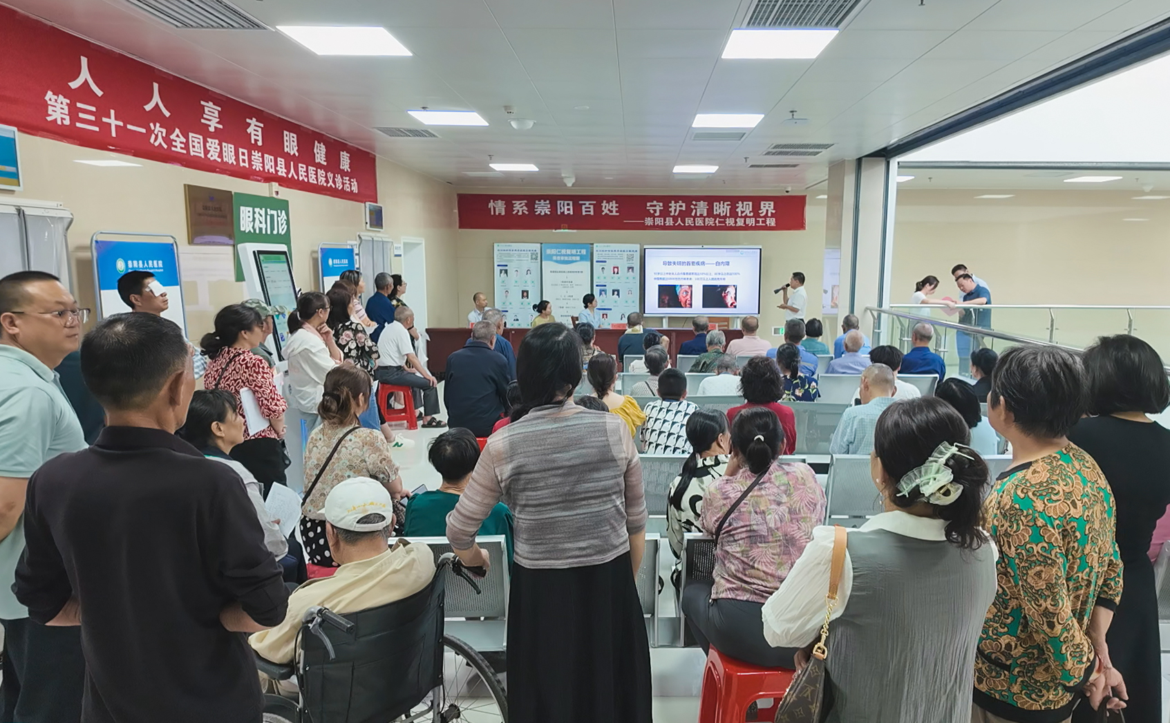 正在上传...