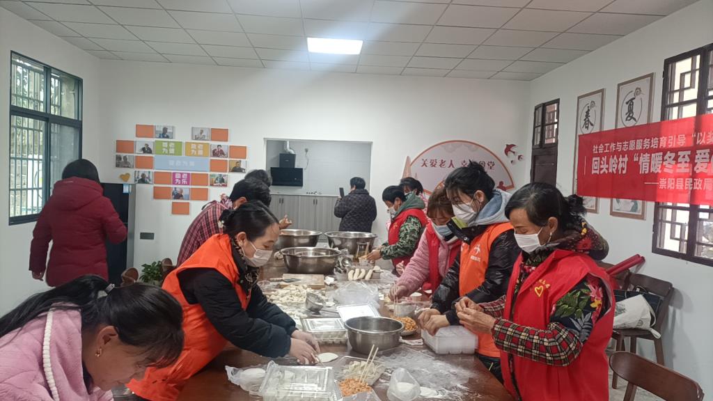正在上传...