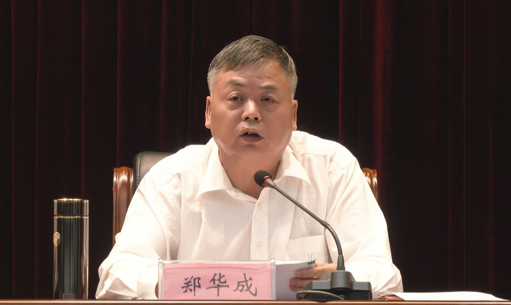 正在上传...