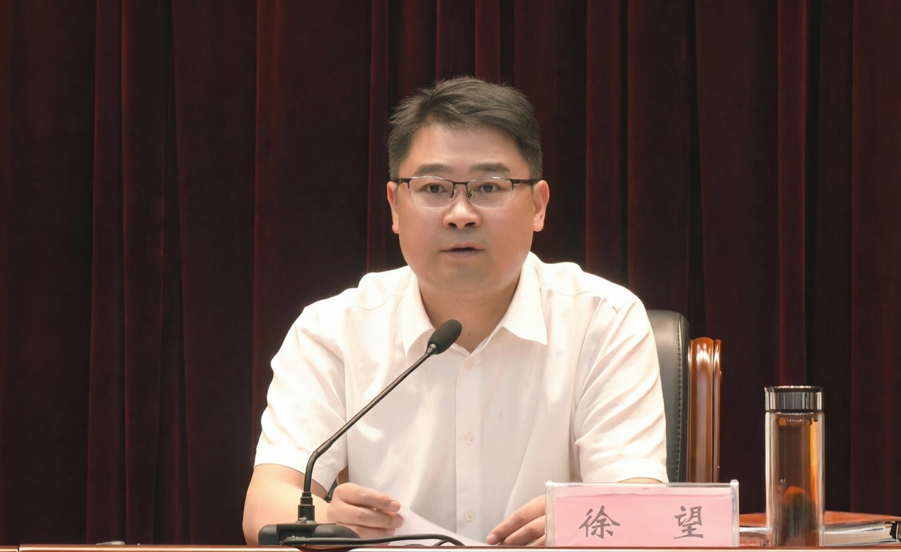 正在上传...