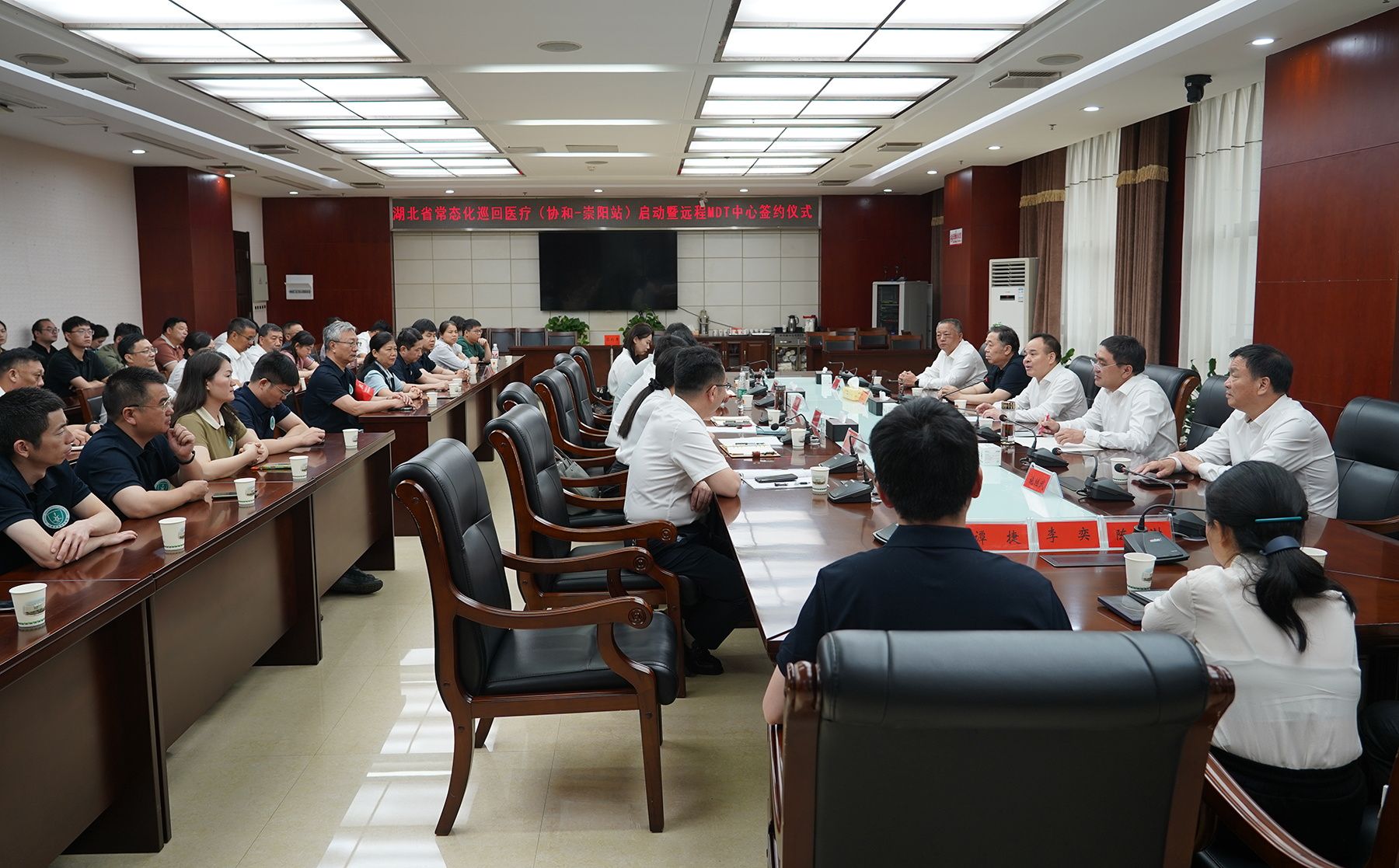 名医下沉 精准帮扶_看图王.jpg