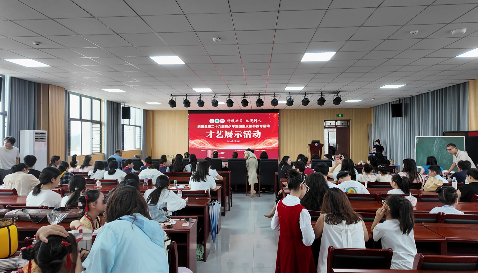 正在上传...