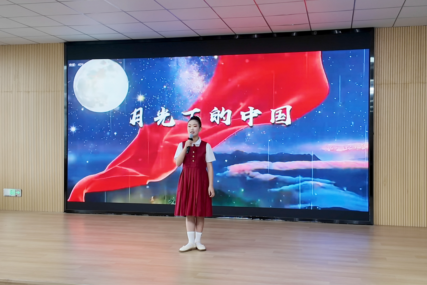 正在上传...
