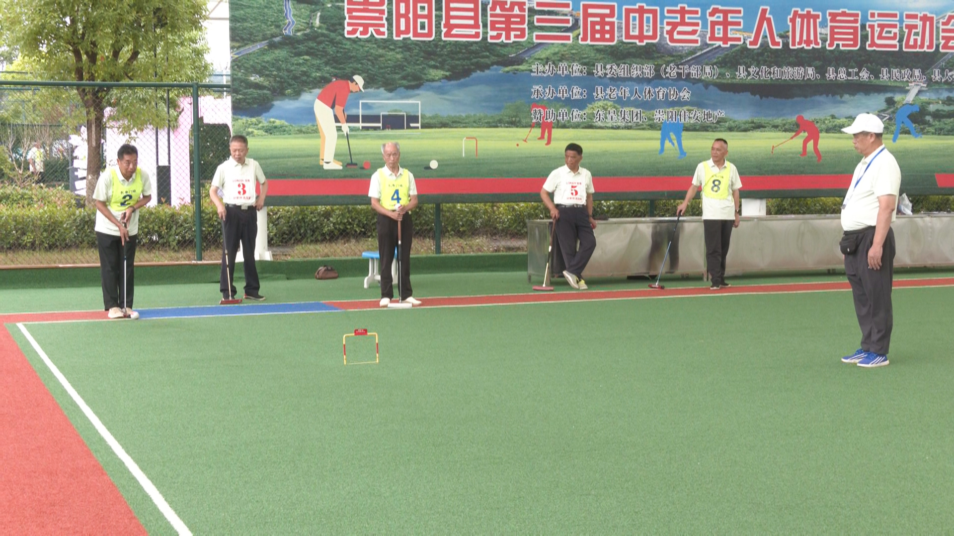 正在上传...