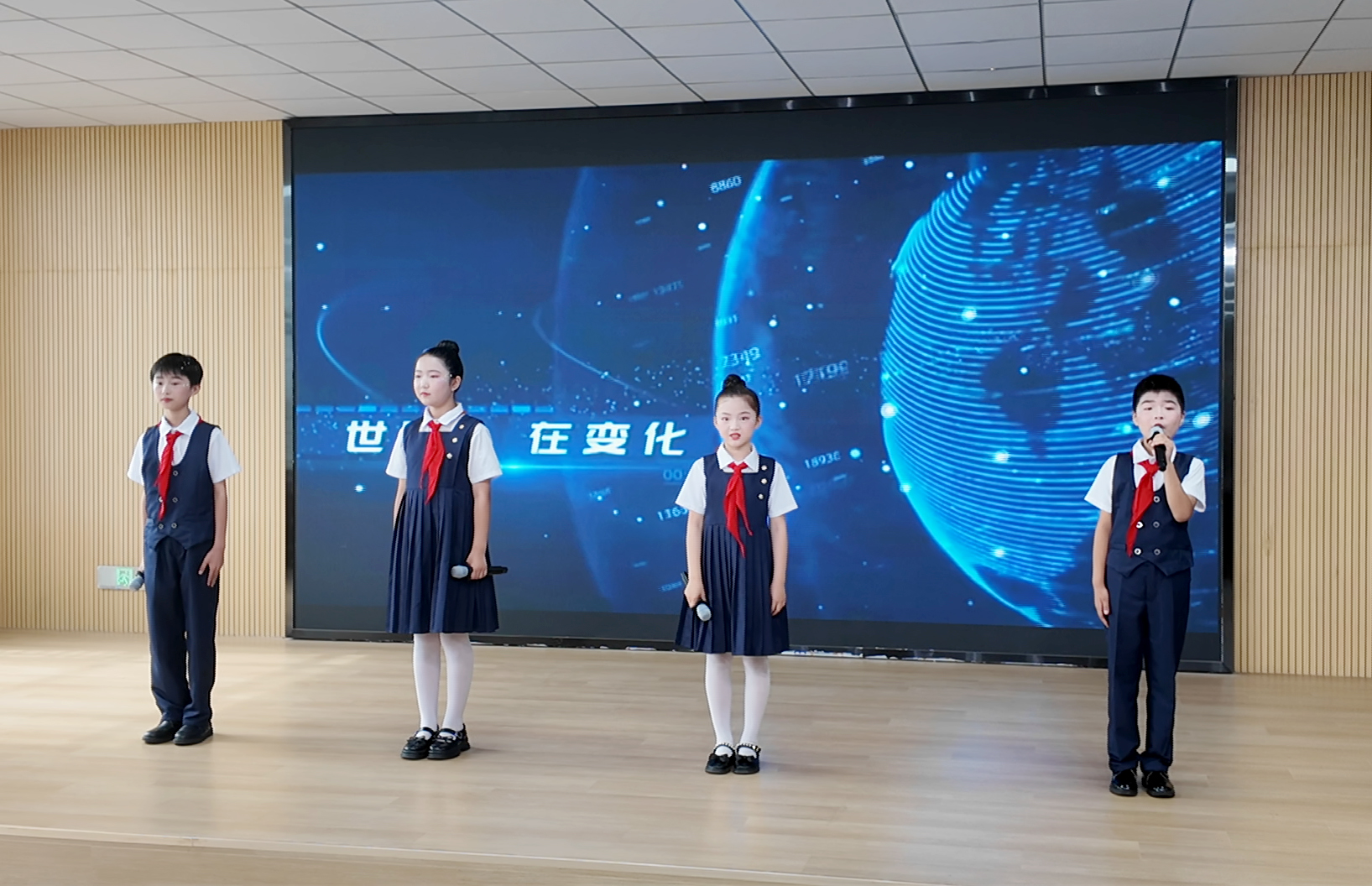 正在上传...