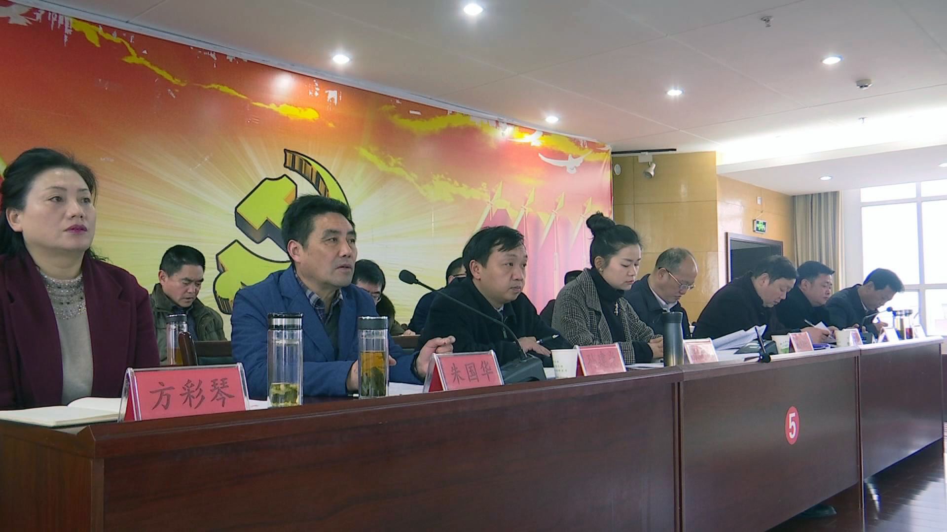2月27日,县教育局召开2018年全县教育工作会,县委常委,宣传部长吴柏林