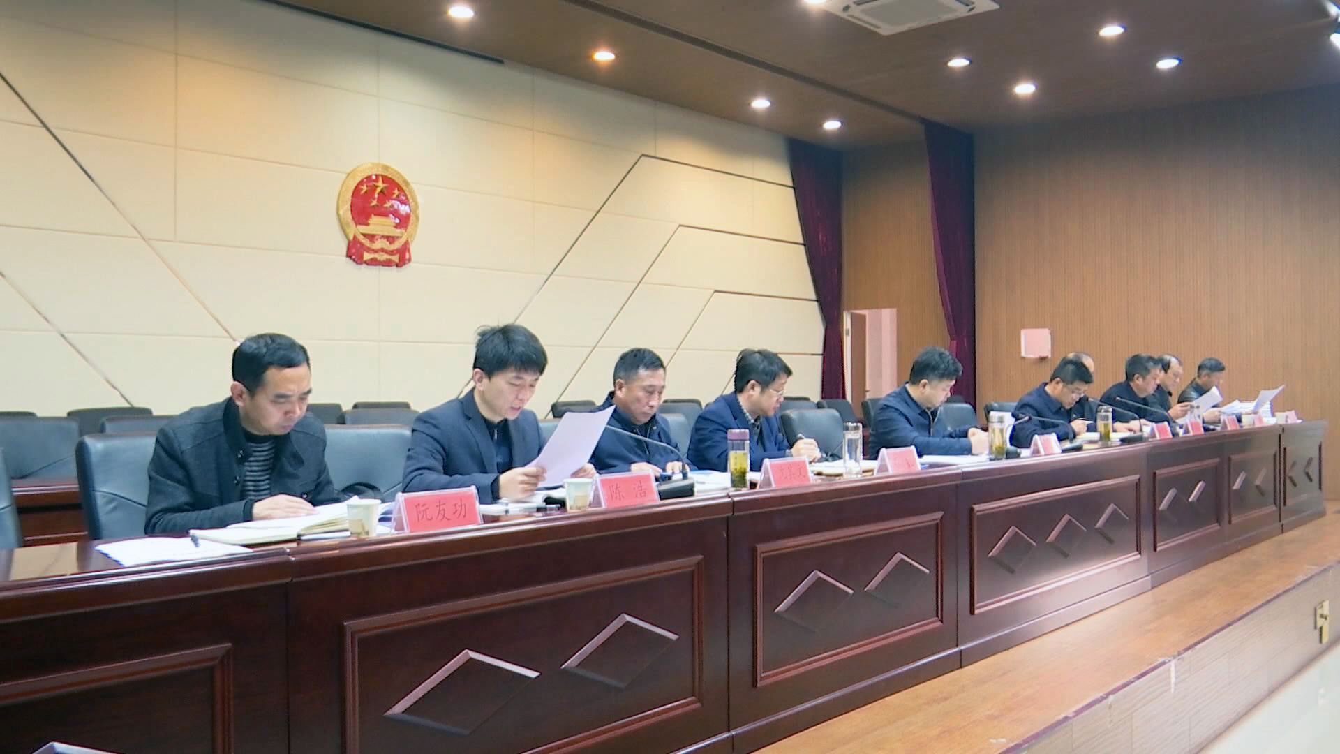 陈洪豪出席会议并讲话,县领导李军平,石聪,周学东,沈其文,何振华,陈浩