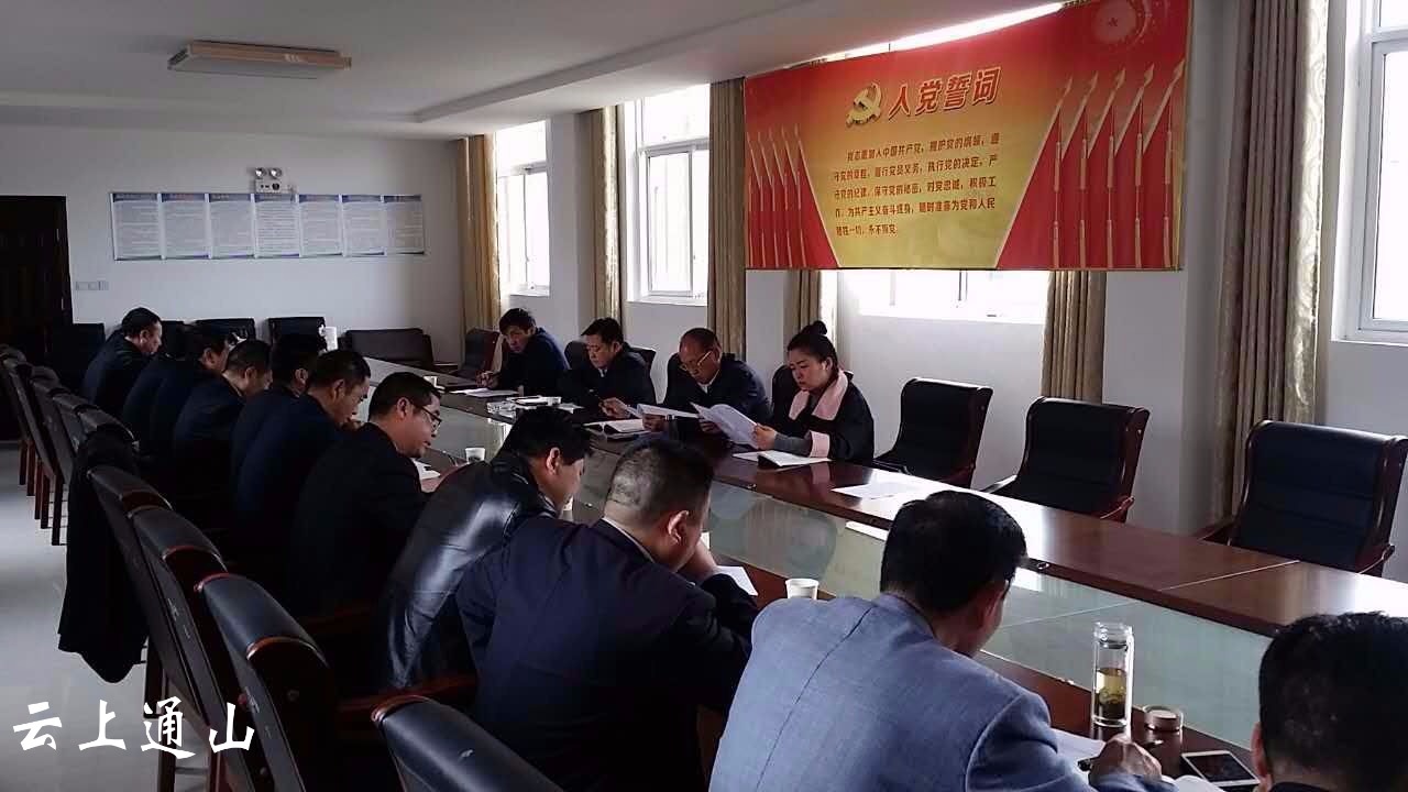 副县长张晓丹深入县职教中心开展调研,县教育局局长陈朝庆全程陪同