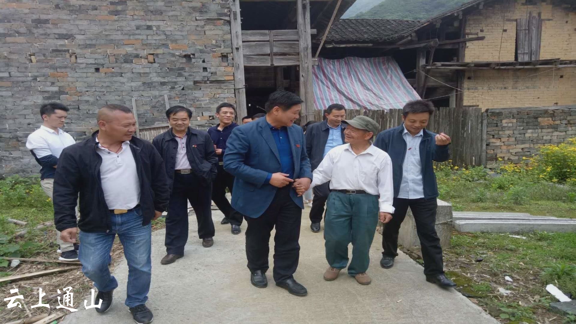 张文秋到冷水坪村开展党代表联系日活动_云上通山