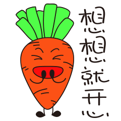 哇塞通山这个4a景区门票降价假期余额已不多约吗