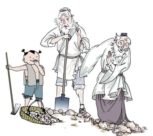 河曲(qū,弯弯曲曲的意思,而qǔ只用于歌曲)智叟(sǒu)笑而止之曰:"