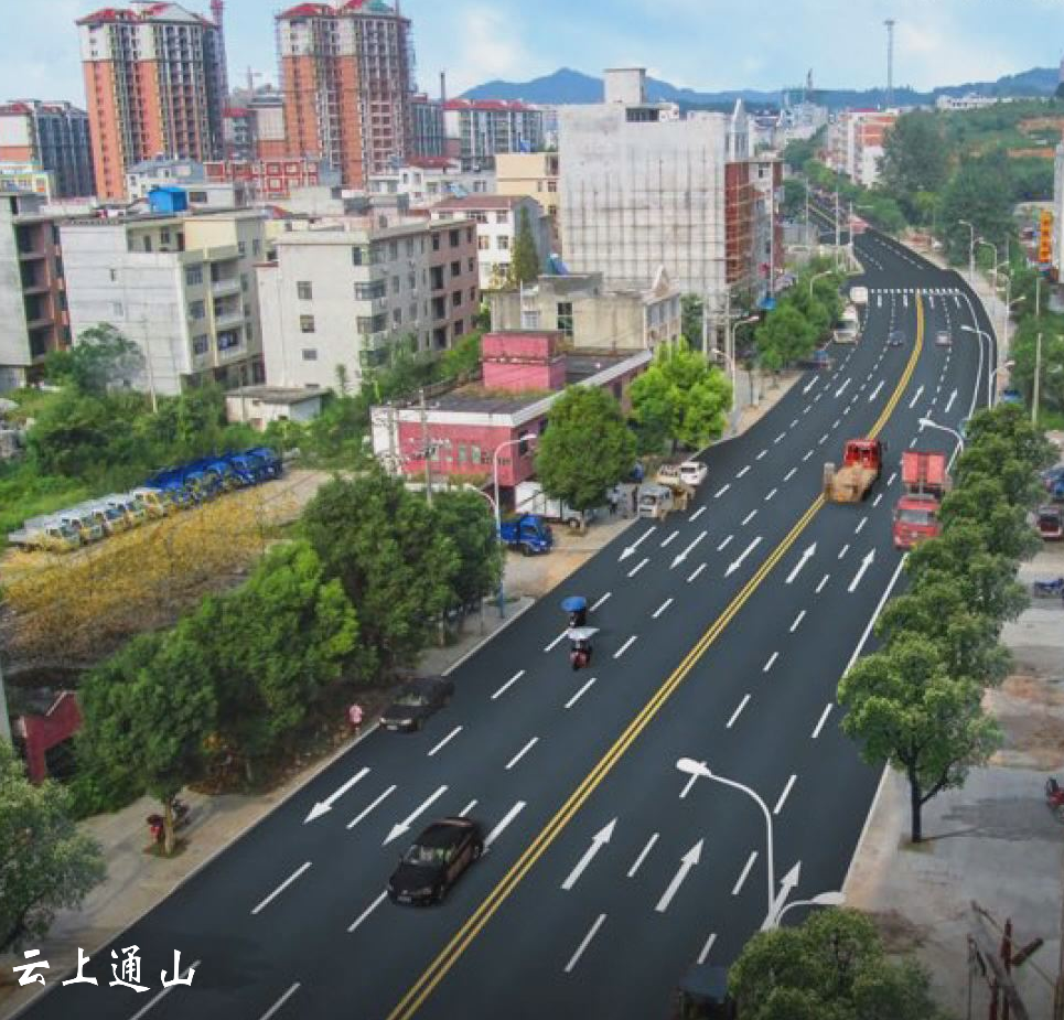 湖北通山县城未来规划图片