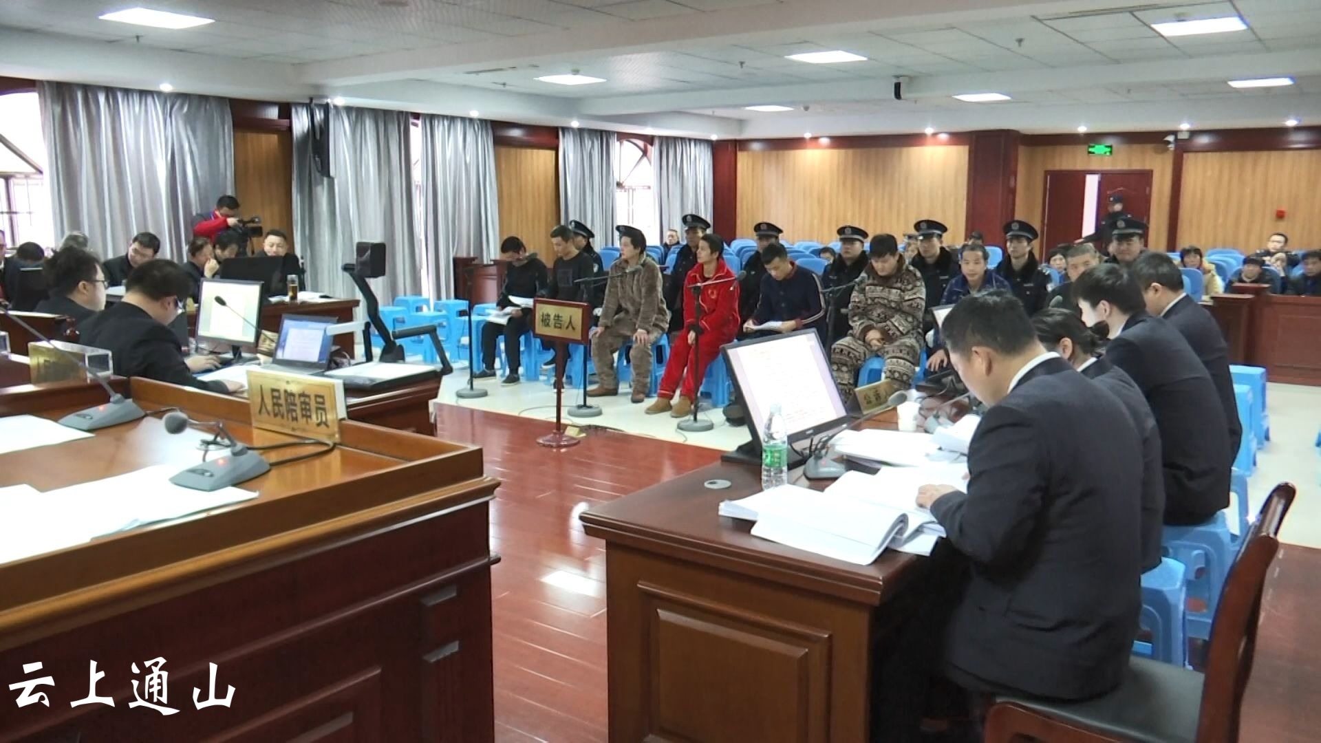 云上通山报道:(全媒体记者  唐成  伍文俊)2月22日,谭道兵等14人涉嫌