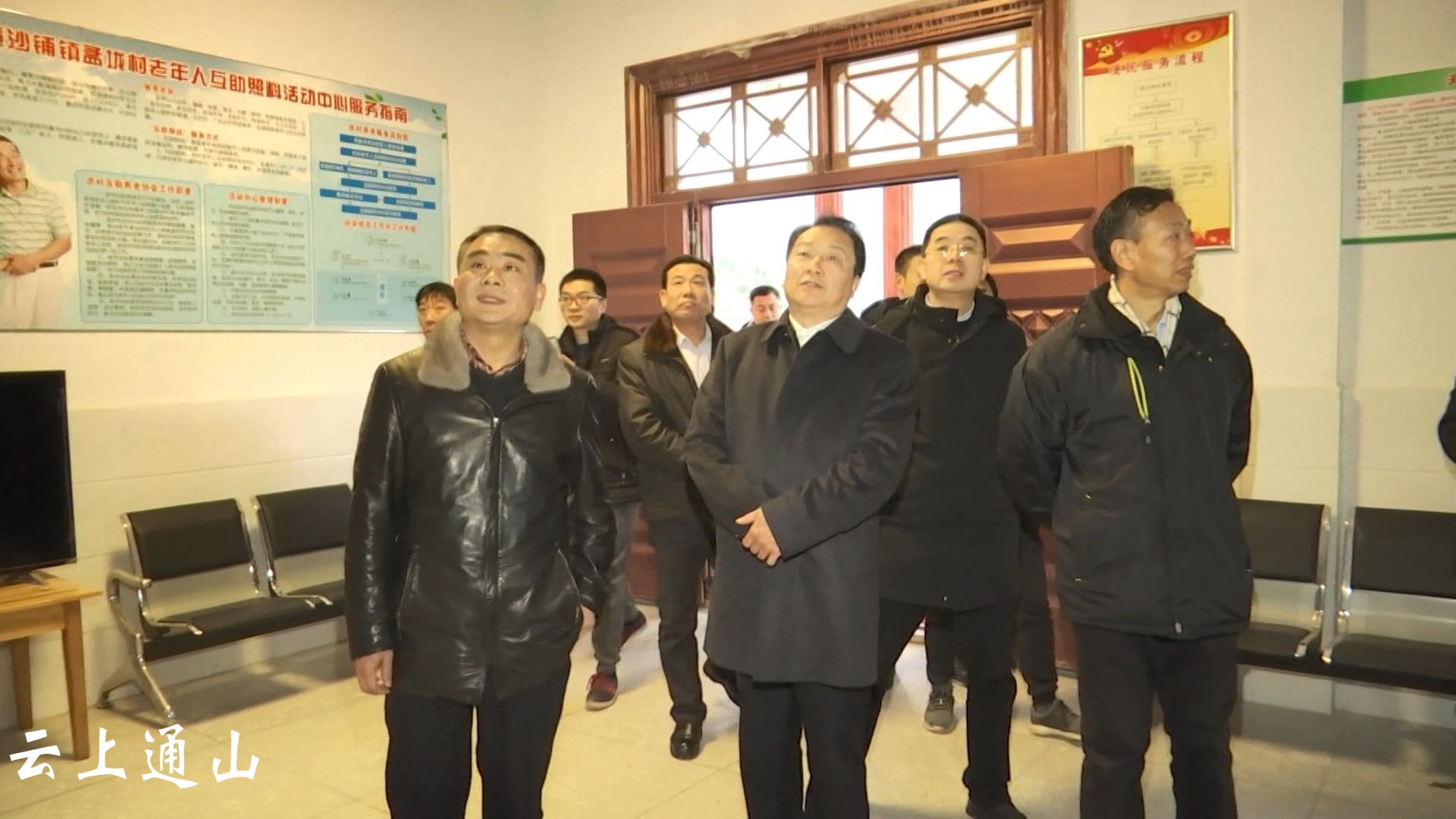 詹永杰要求,驻村工作队坚持换人不换村和吃住都在村的原则,新队员要