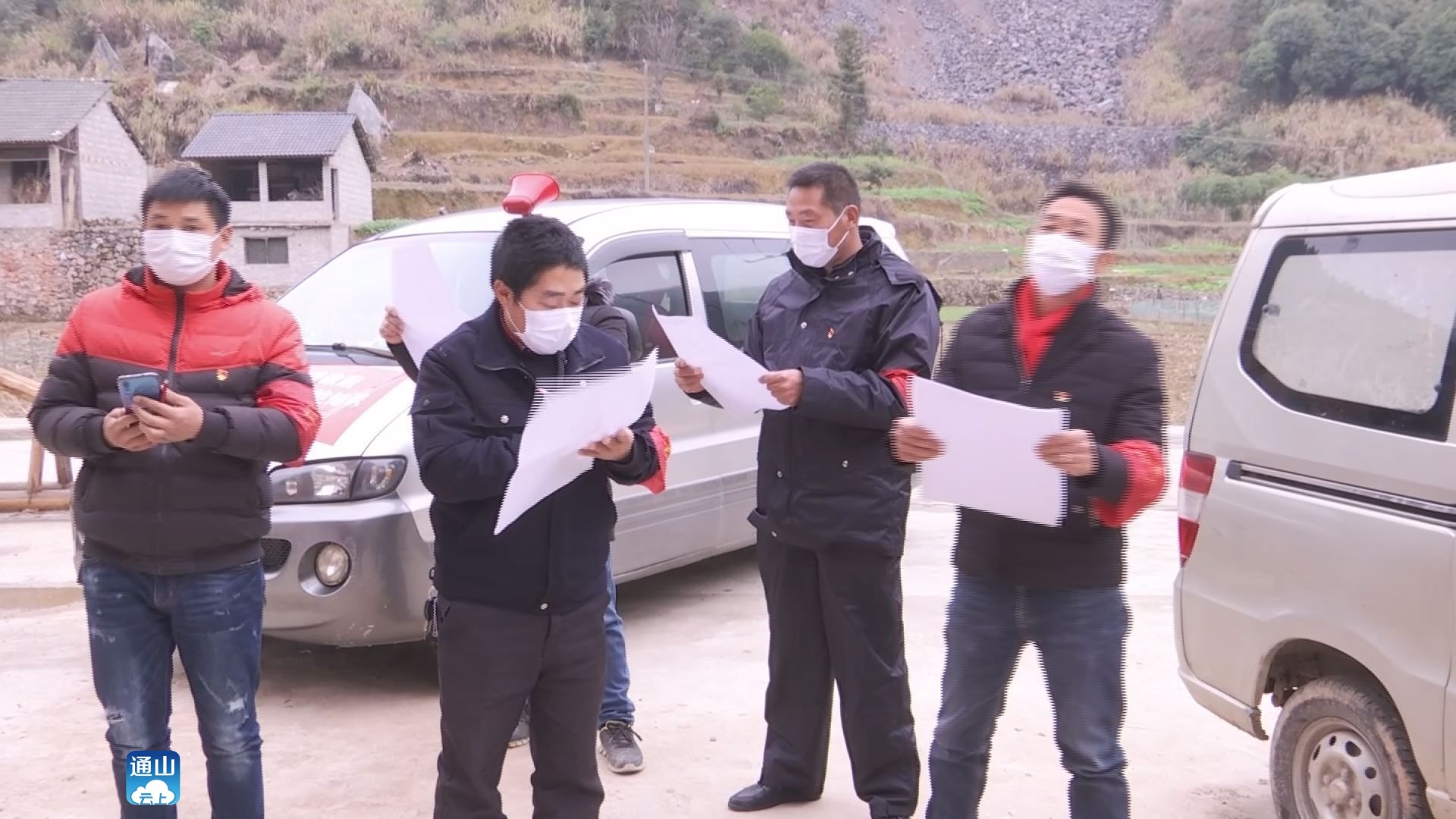 让党旗在防疫一线高高飘扬71岁老支书请战防控一线