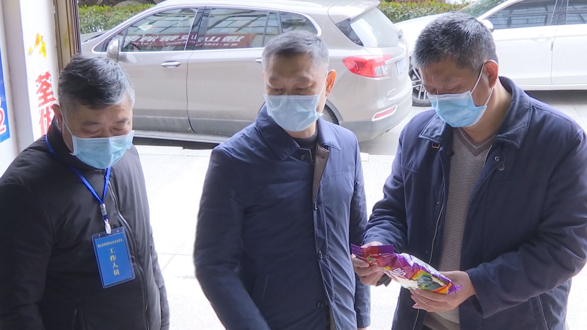 【众志成城抗疫情】柯振华检查我县疫情期间农业生产和农资储备情况