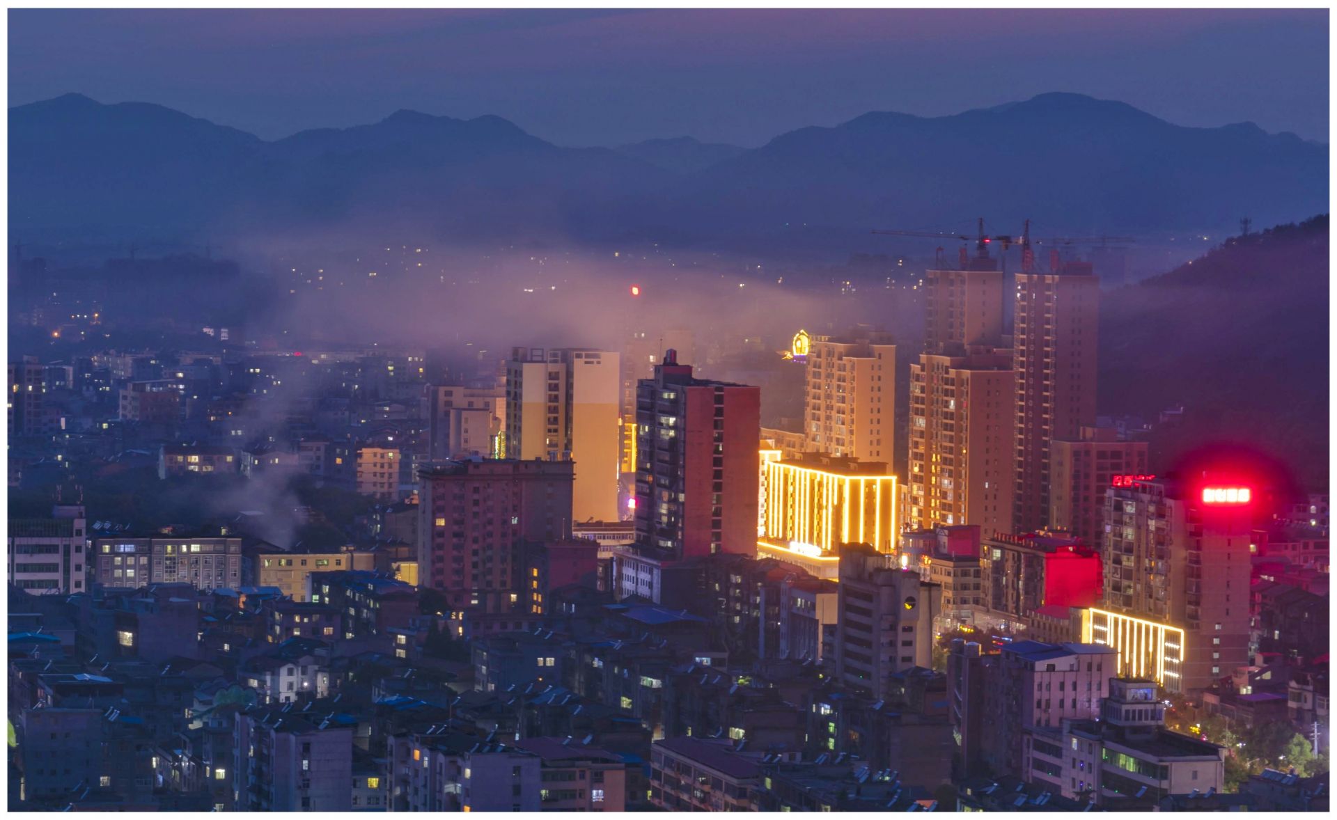 行摄通山最是那山城的夜