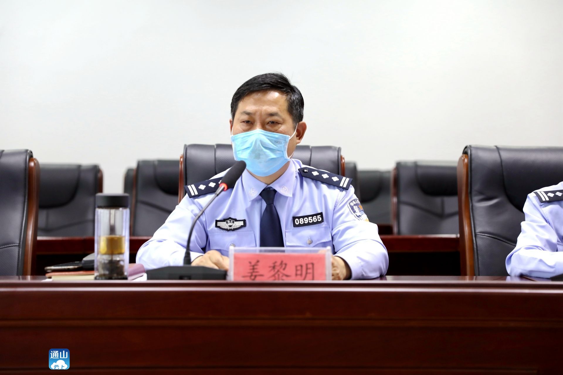 v视通山公安全力护航疫情防控和经济社会发展