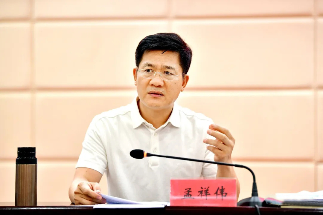 孟祥伟主持召开市委深改委第五次会议推动改革落实落地取得成效