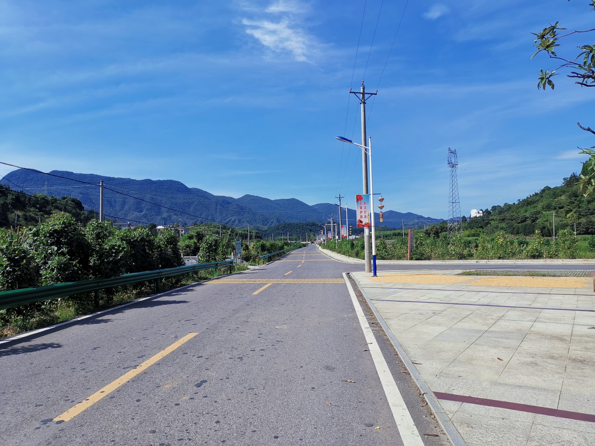 通山西泉村修好致富路助推村庄发展