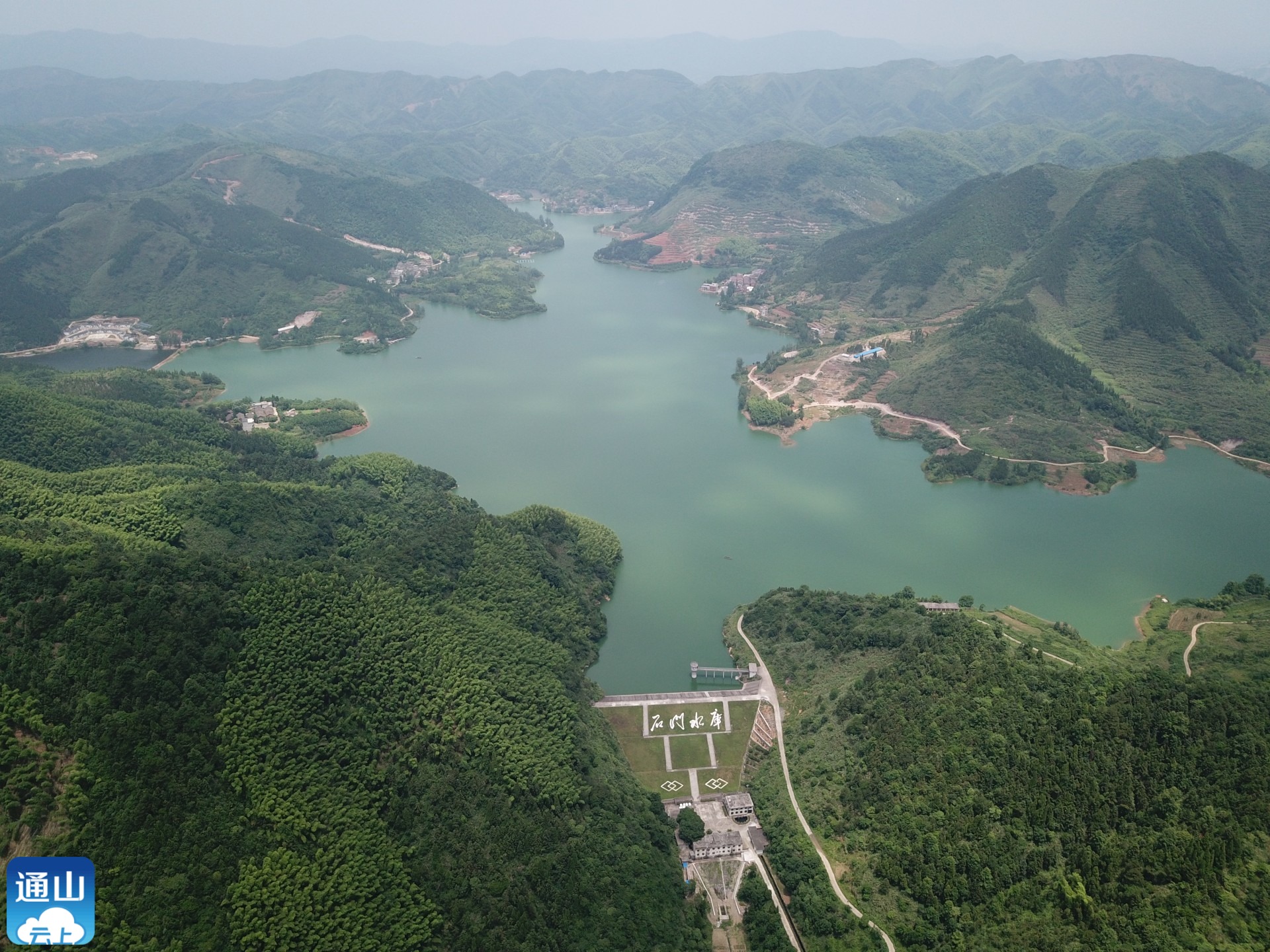 通山,白云深处的诗意之城_长江云 - 湖北网络广播电视台官方网站