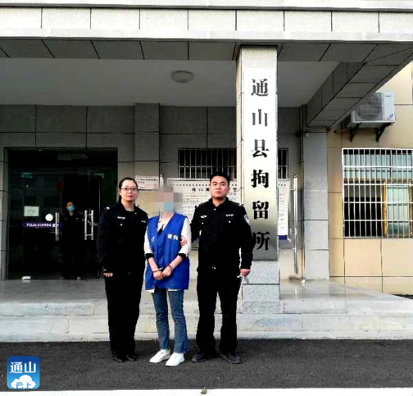 据了解,10月22日晚11时许,一名女子通过手机导航,来到通山县公安局