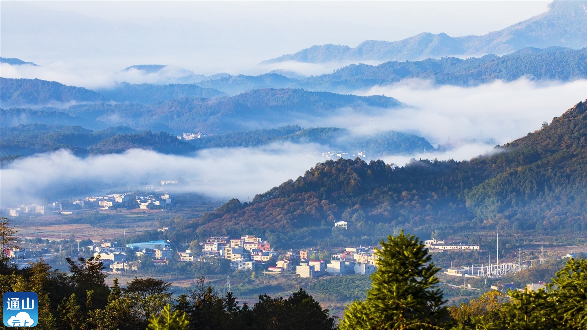 全域旅游看通山诗意通山61城乡篇一