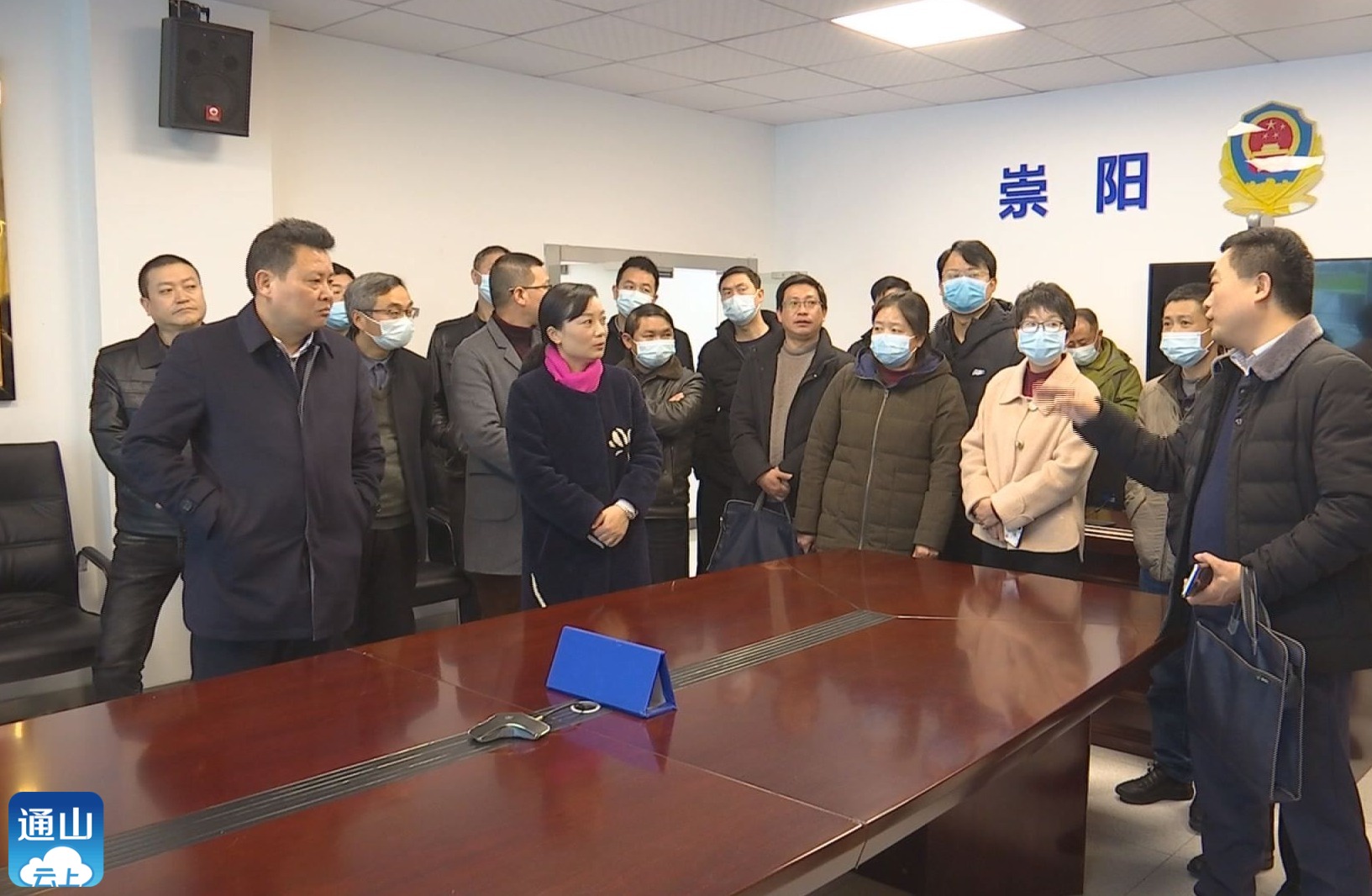 v视通山到崇阳通城考察学习平安乡村平台建设