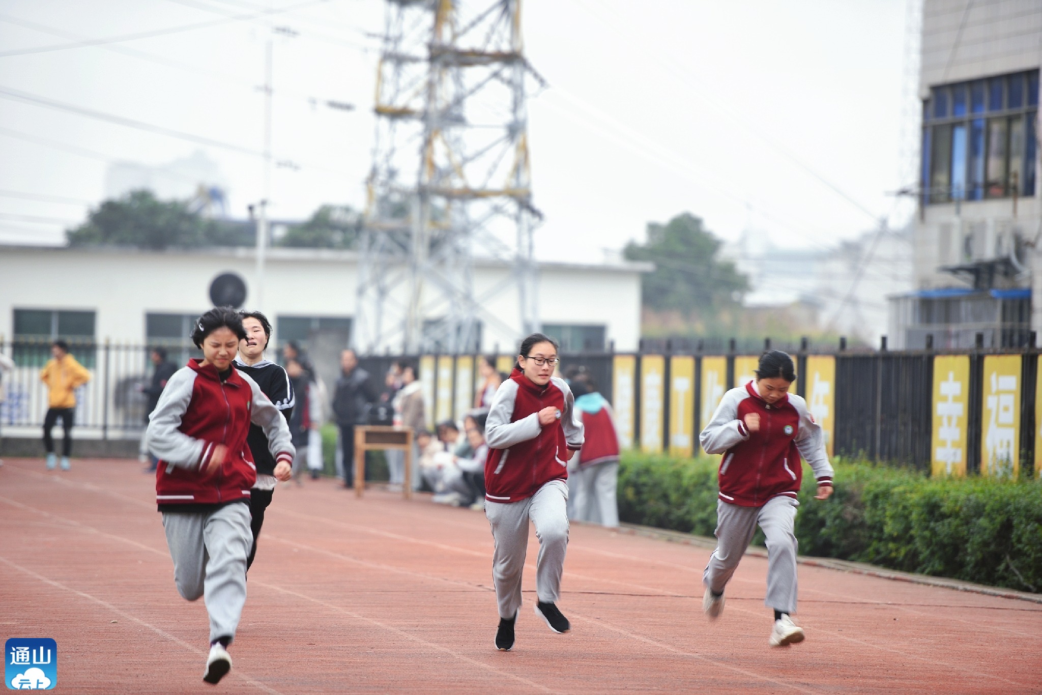 通山县实验中学冬季田径运动会圆满结束