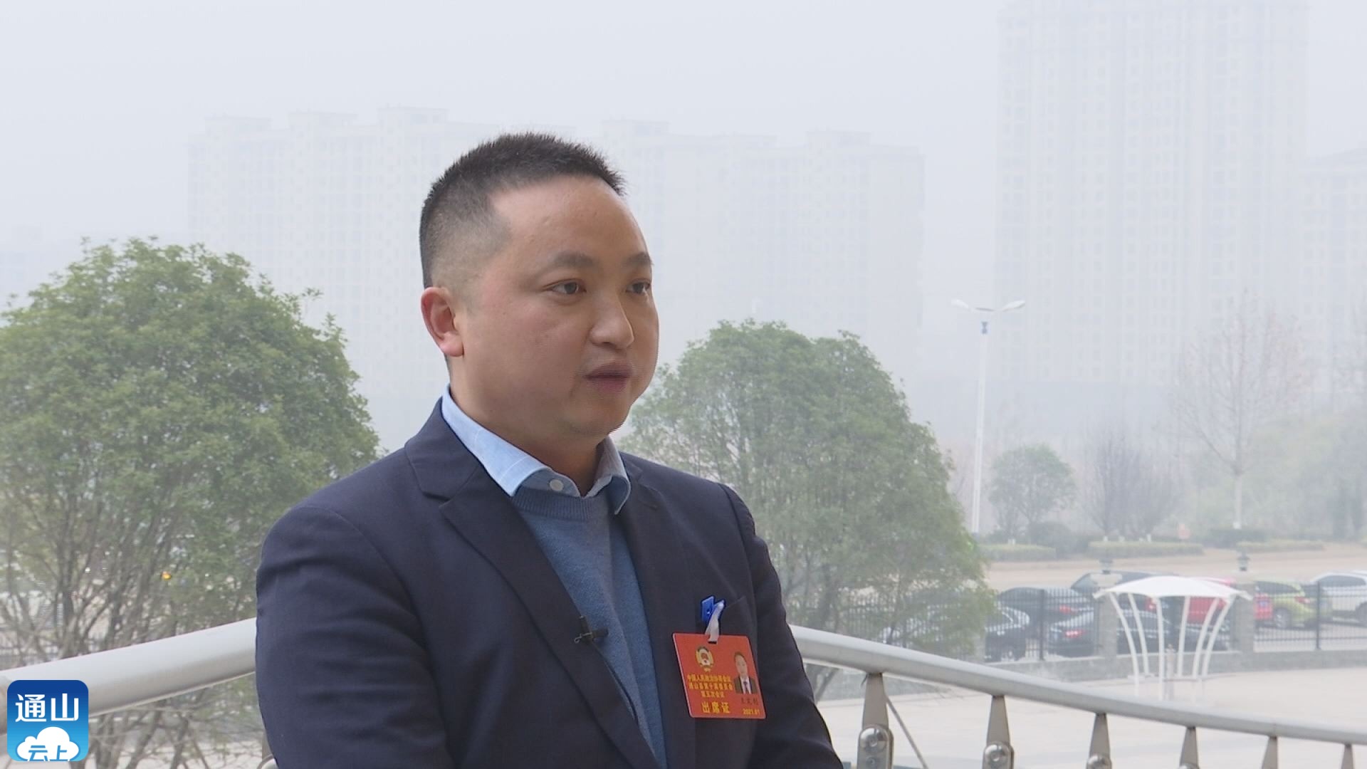 聚焦两会v视丨县政协委员分组学习讨论县委书记石玉华致辞和政协三个