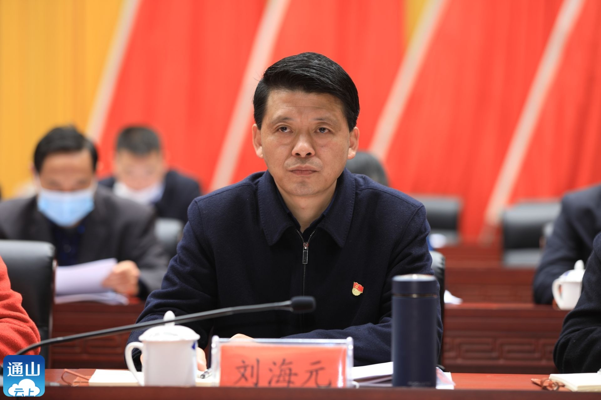 v视丨县委三级干部会暨优化营商环境工作会议召开