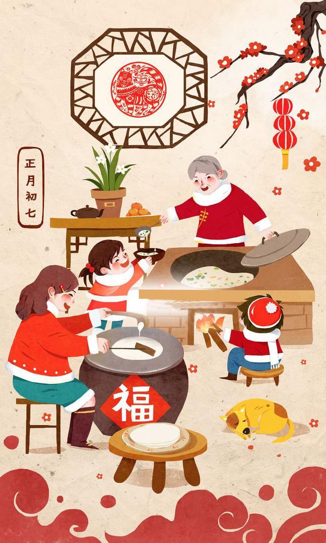 春节民俗活动卡通图片